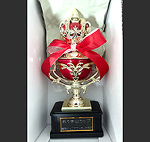 トロフィー・メダル